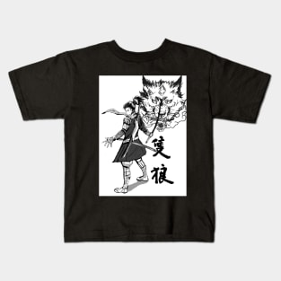 Shinobi Wolf Kids T-Shirt